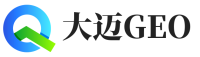 宁远县大迈GEO